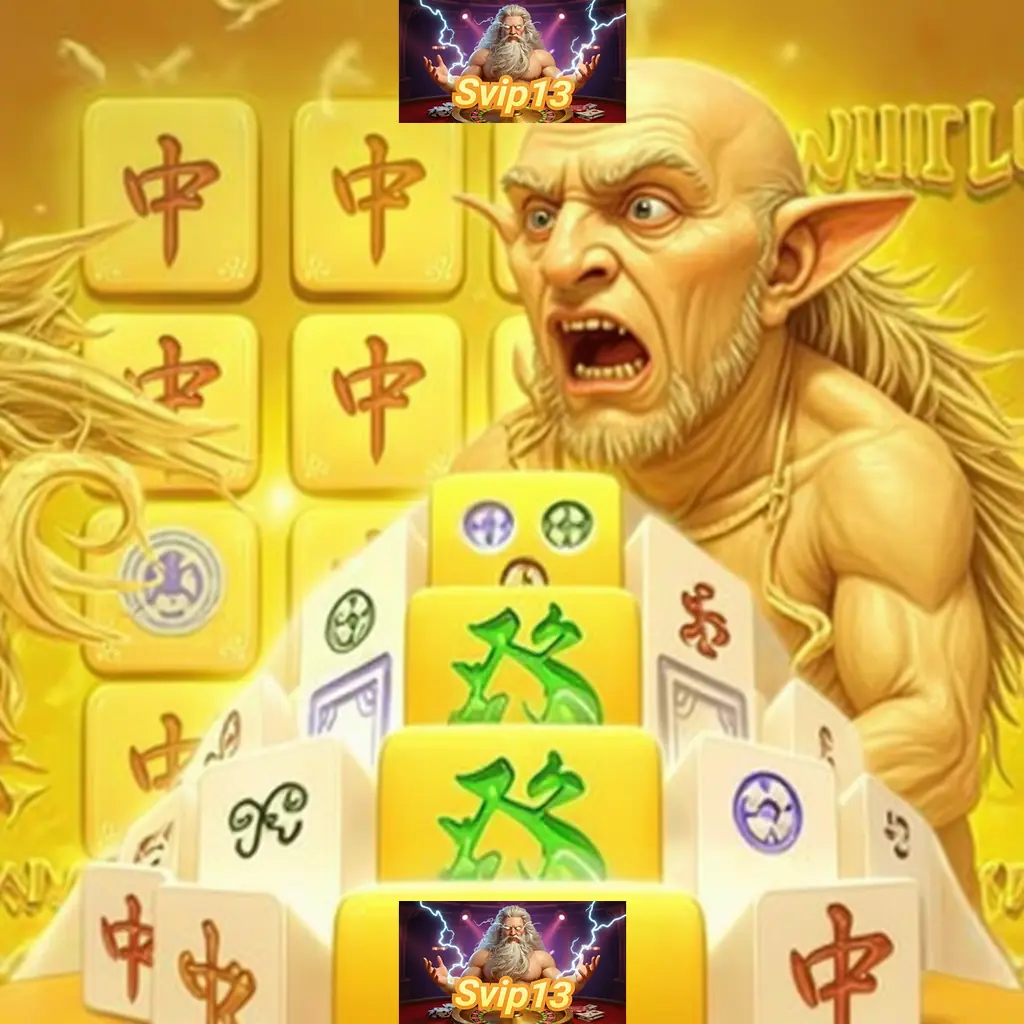 SVIP12 Apk